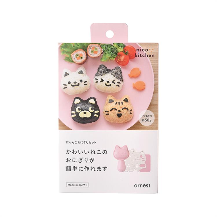 にゃおこさま専用 ♡NEWS♡ うさぎお嬢さま、あざとにゃんこさまが 雑誌nicola9月号から