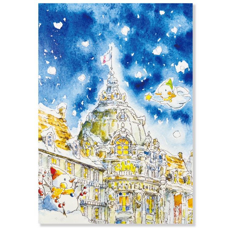 クリスマスポストカード 内田新哉 リトルスター SU-424 リトルスター