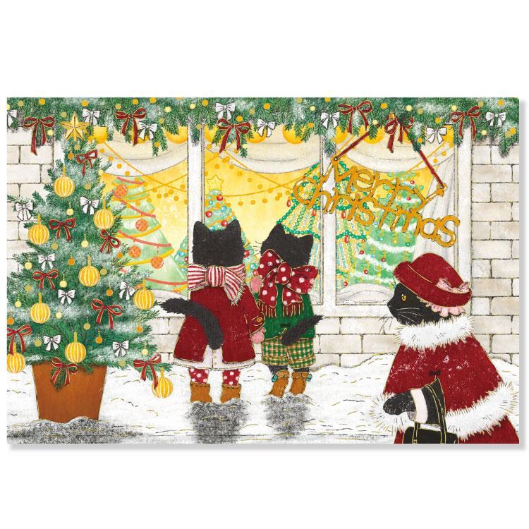 クリスマスポストカード 茜ことこ 猫 CMP-414 猫