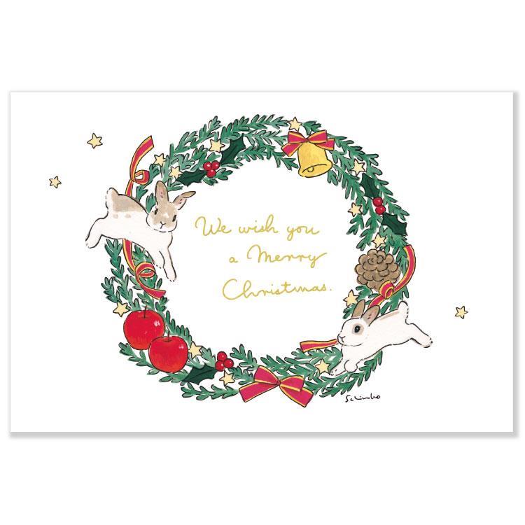 クリスマスポストカード 森山標子 うさぎ リース CMP-420 リース