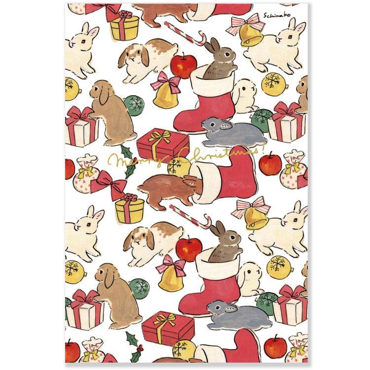 クリスマスポストカード 森山標子 うさぎ プレゼント CMP-421 プレゼント
