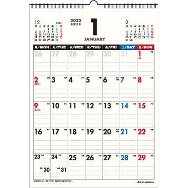 ２０２３年１月始まりカレンダー 壁掛け ａ３ 月曜始まり ａｃｌ １３１ ステーショナリー ロフト公式通販サイト Loft