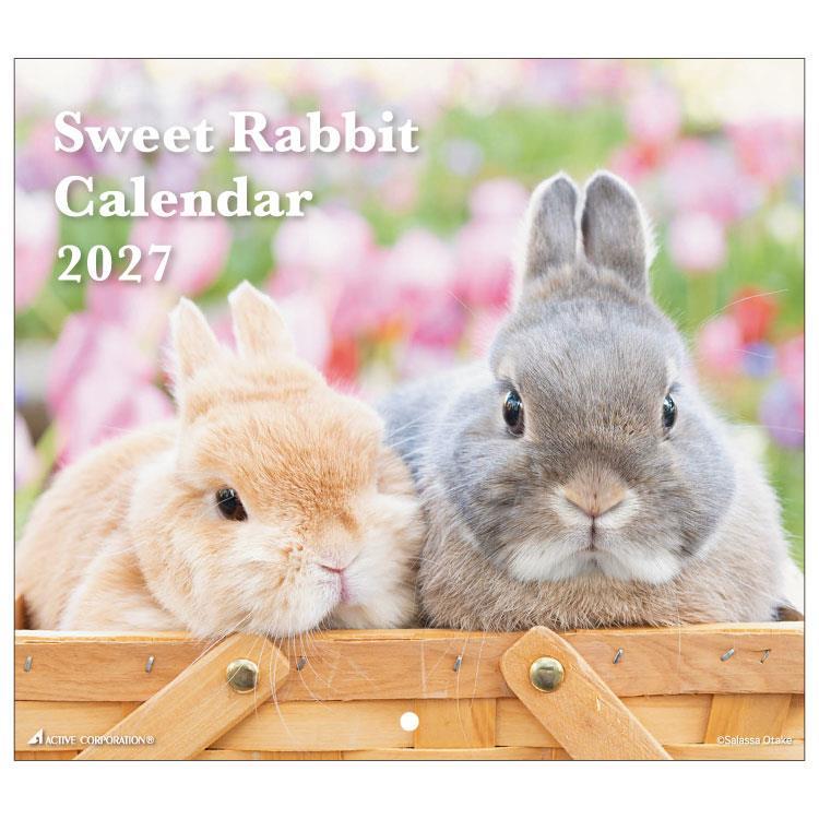 2027年1月始まりカレンダー 壁掛け スウィートラビット