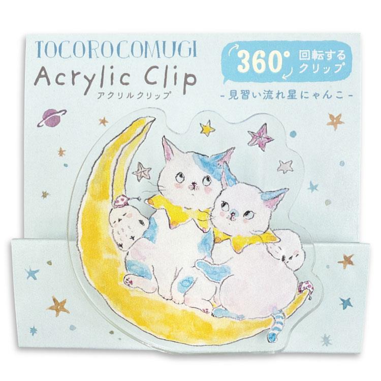 ひよこと子猫と蝶々　アクリル画 ひよこと子猫と蝶々 アクリル画 ひよこと子猫と蝶々 アクリル画