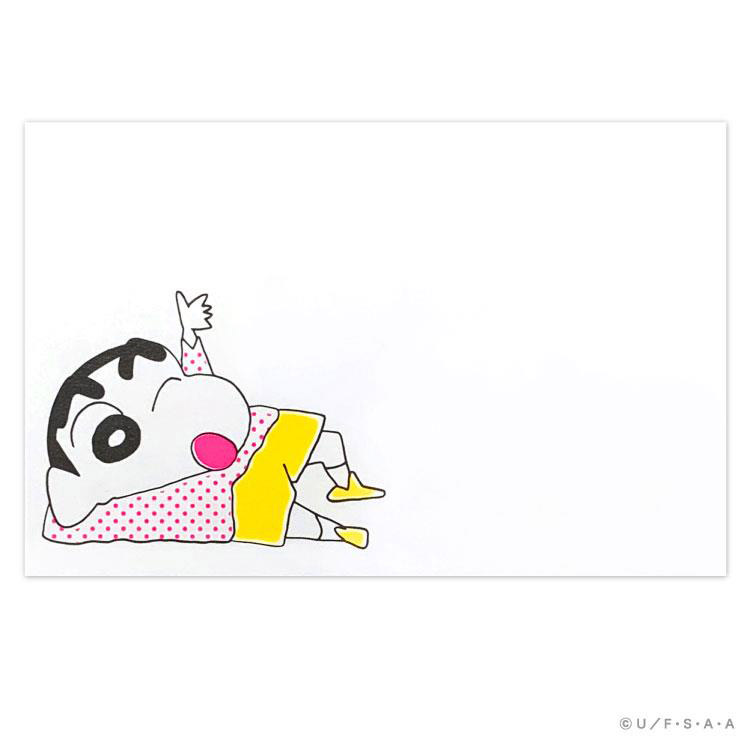 ミニメッセージカード クレヨンしんちゃん ホワイト ステーショナリー ロフト公式通販サイト Loft
