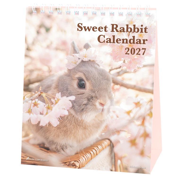 2027年1月始まりカレンダー 卓上 スウィートラビット