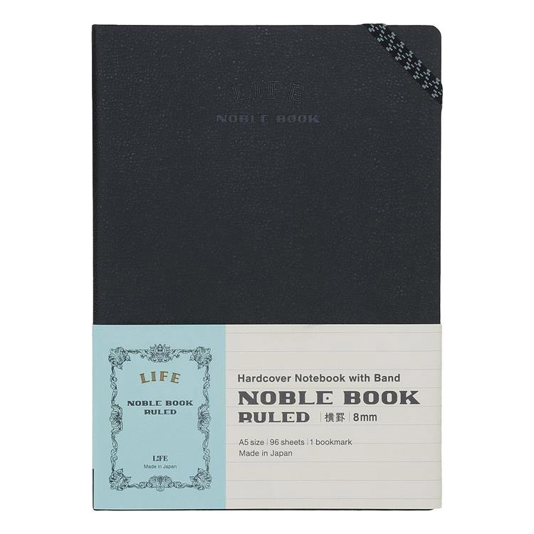 ライフ ノート ノーブルブック A5 横罫