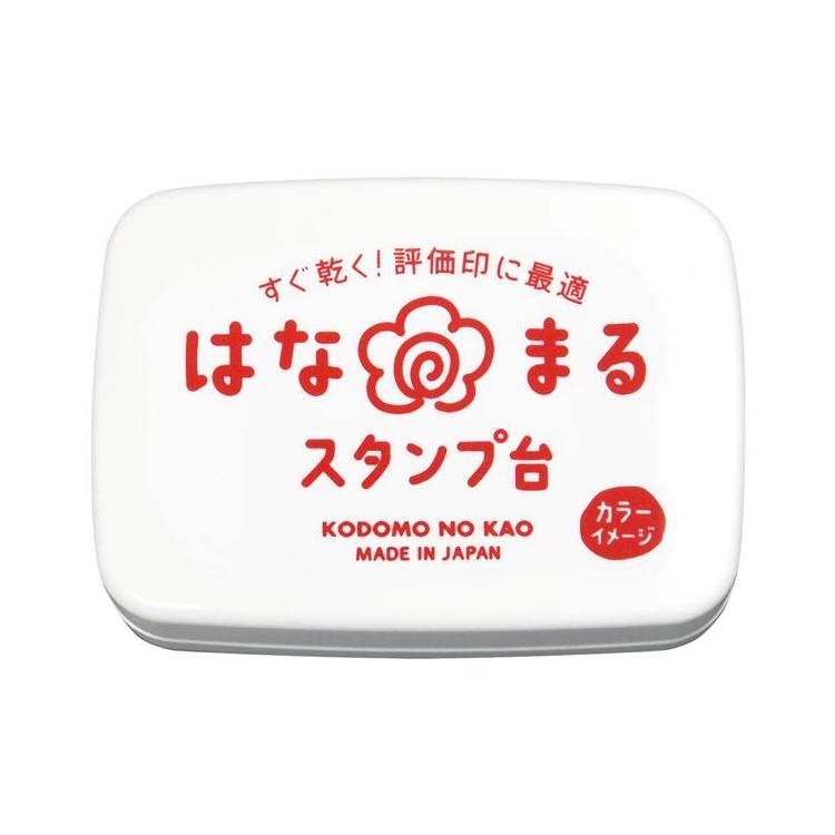 はなまるスタンプ台 赤 赤