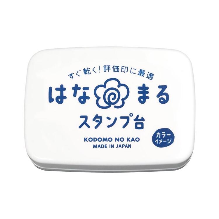 はなまるスタンプ台 青 青