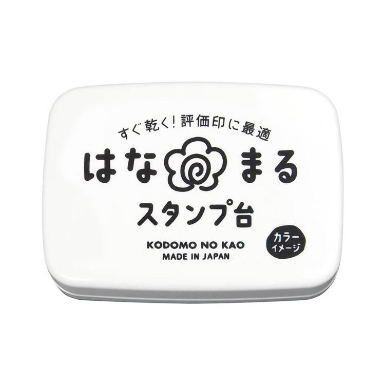 はなまるスタンプ台 黒 黒