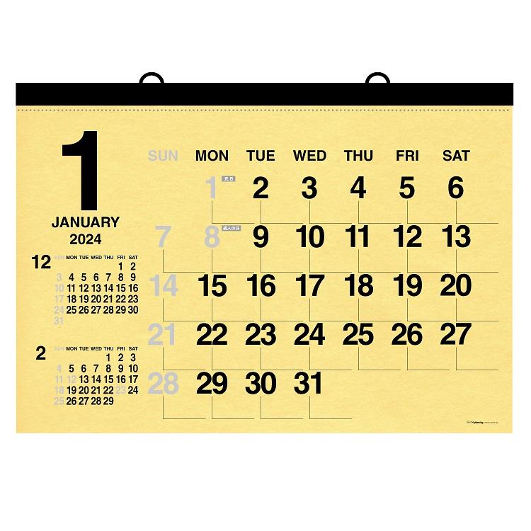 ２０２４年１月始まりカレンダー　壁掛け　Ａ１　ワイド