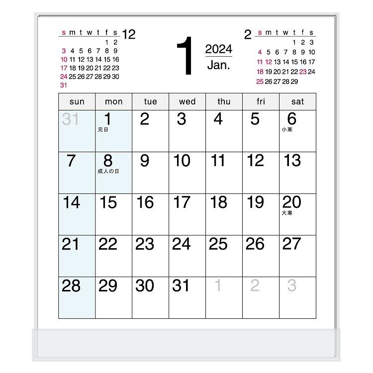 ２０２４年１月始まりカレンダー　卓上　ＣＤ　ブルーポイント