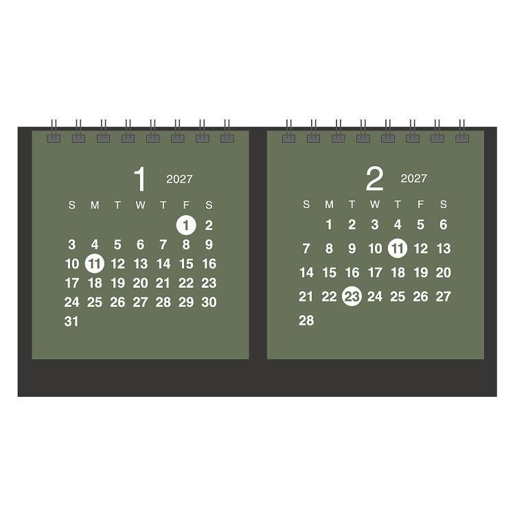 2027年1月始まりカレンダー 卓上 クラフト2マンス グリーン グリーン