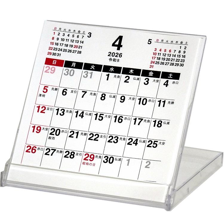 2026年4月始まりカレンダー 卓上 FD メイト