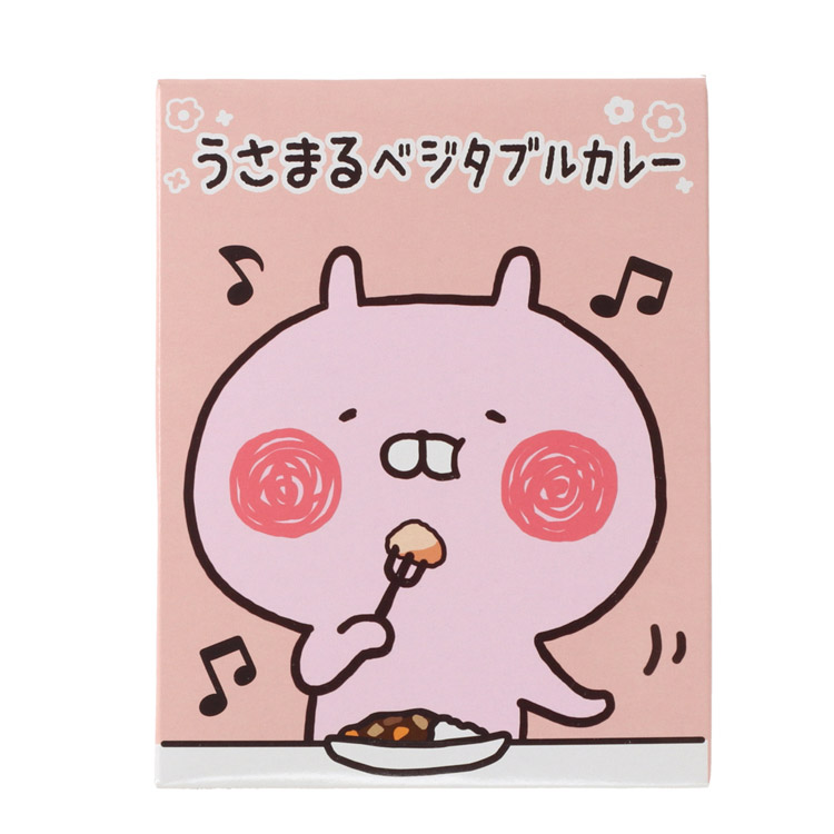 うさまるカレー ベジタブル キャラクター クリエイター雑貨 ロフト公式通販サイト Loft