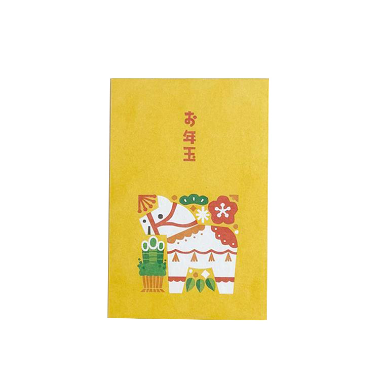 年賀ポチ袋 お飾り馬 3枚入り