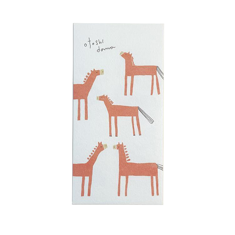 年賀のし袋 パカパカパカ 3枚入り