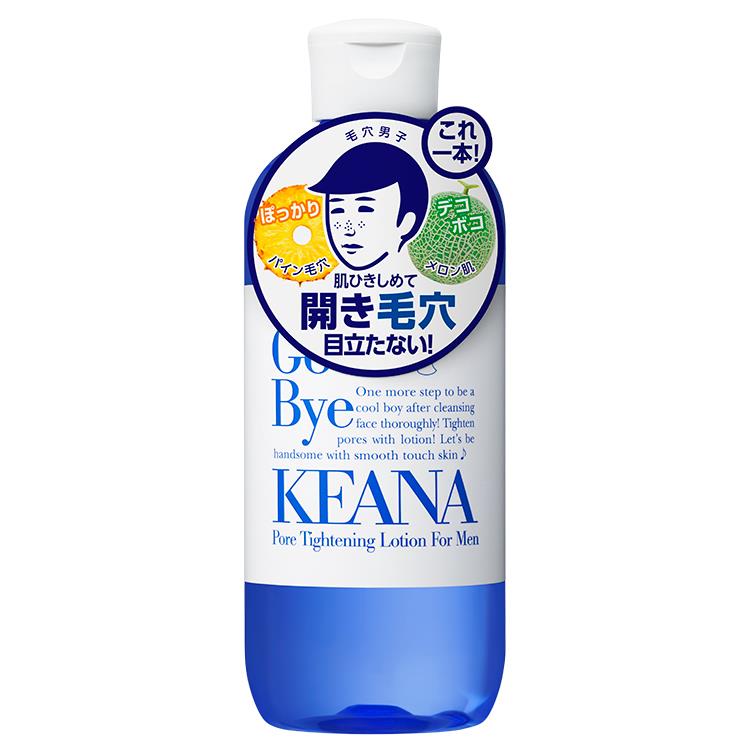 男の子用 ひきしめ化粧水N 300ml