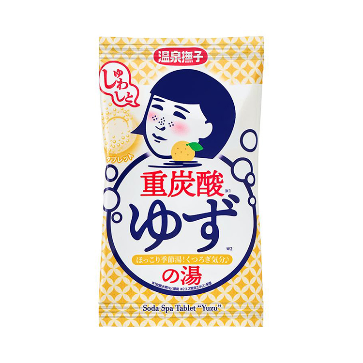 りんページ。横取り禁止！重炭酸湯Classic 90錠（10袋) 重炭酸の湯 ゆず 1錠(ゆず): コスメ＆ビューティー | ロフトネットストア