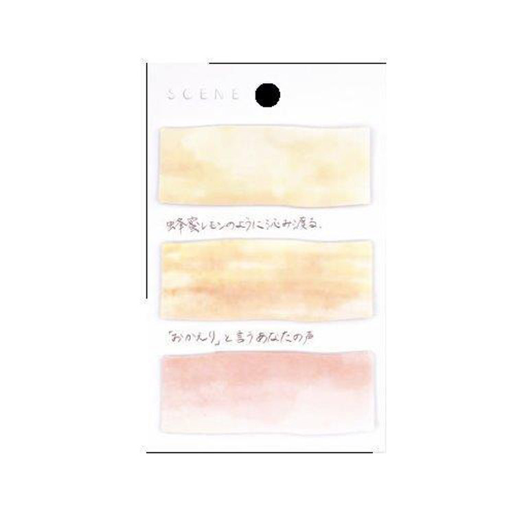 scene付箋 おかえり ステーショナリー ロフト公式通販サイト Loft scene付箋 おかえり ステーショナリー ロフト公式通販サイト Loft