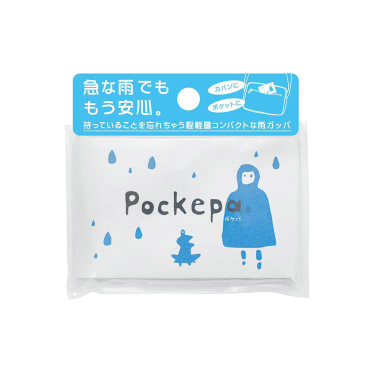 レインコート ポケパ ホーム キッチン ロフト公式通販サイト Loft
