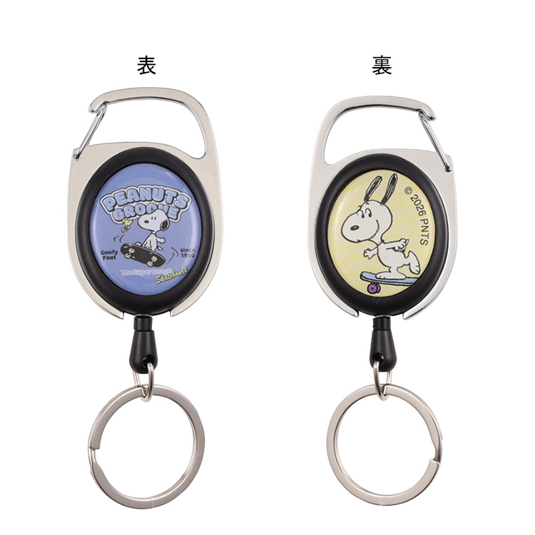 メタリール スヌーピー PEANUTS GROOVE ネイビー×イエロー【ロフト限定】 ネイビー×イエロー