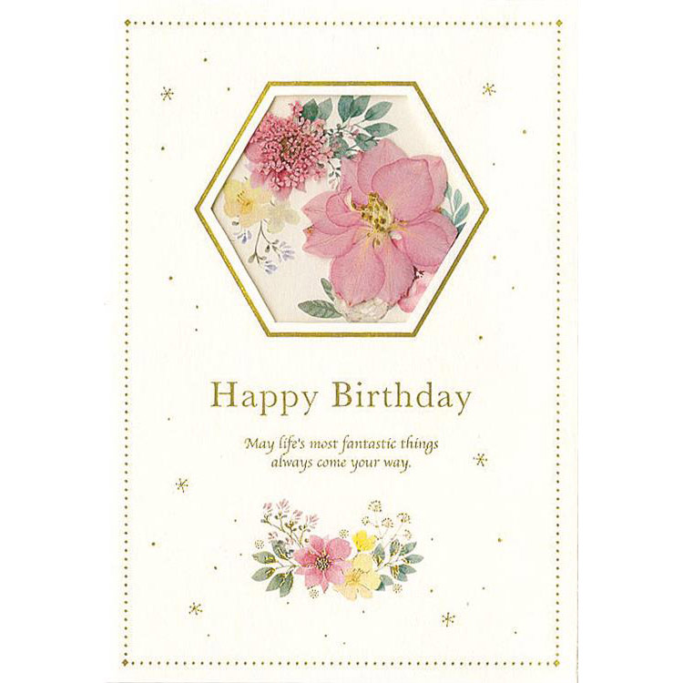 バースデーカード フラワー ピンク