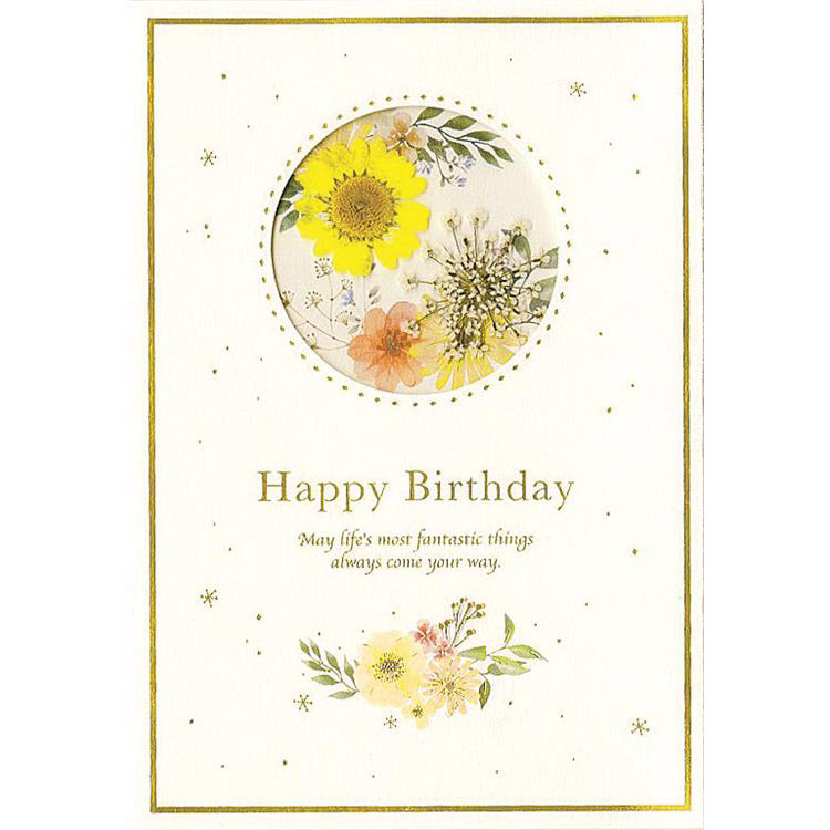 バースデーカード フラワー イエロー