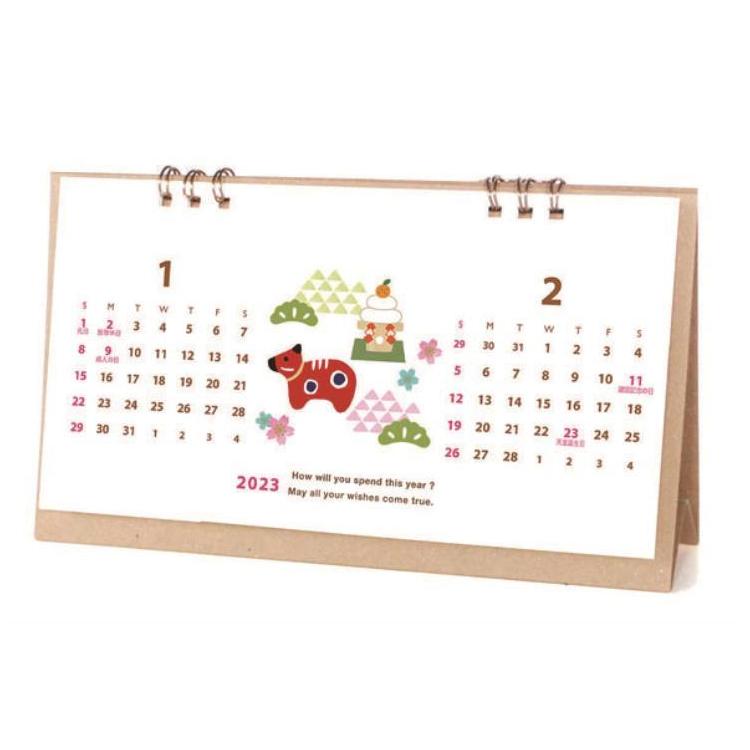 アデリアレトロ 2023年 カレンダー 卓上