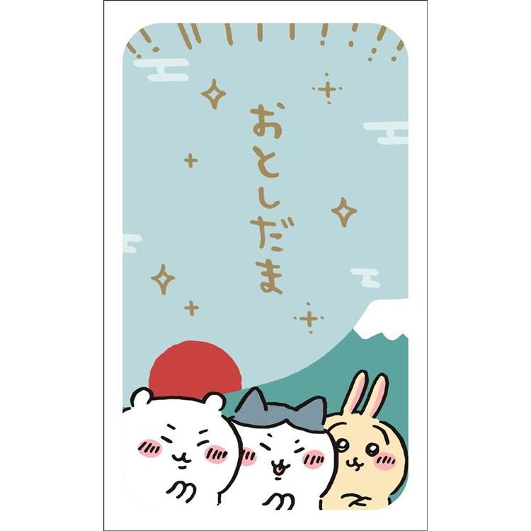 年賀ポチ袋 ちいかわ 初日の出 ３枚入 ステーショナリー ロフト公式通販サイト Loft