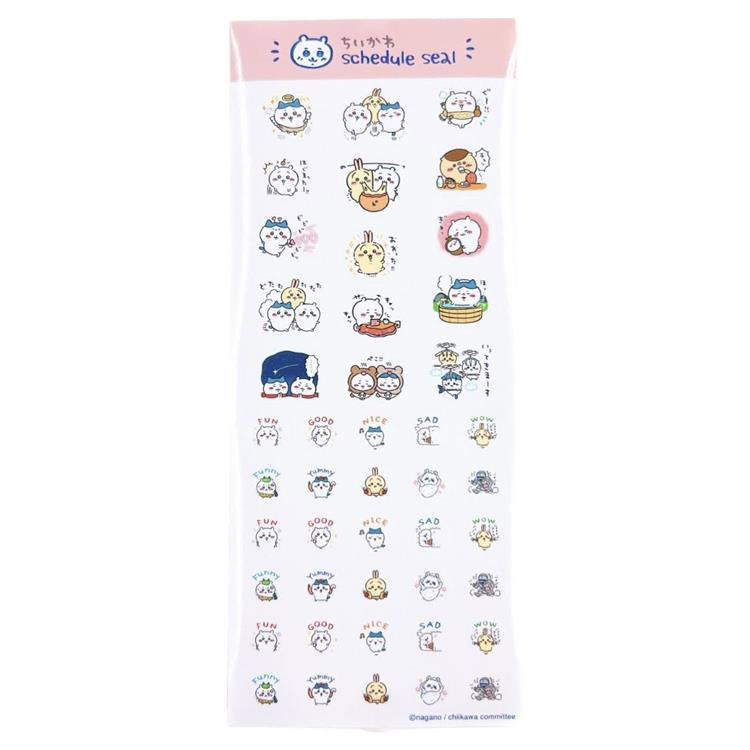 ロフト　ちいかわ　ノベルティシール ちいかわ ロフト ノベルティ ステッカー（10枚）