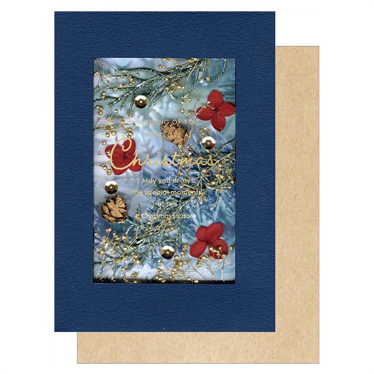 クリスマス ハーバリウムカード ブルー ブルー