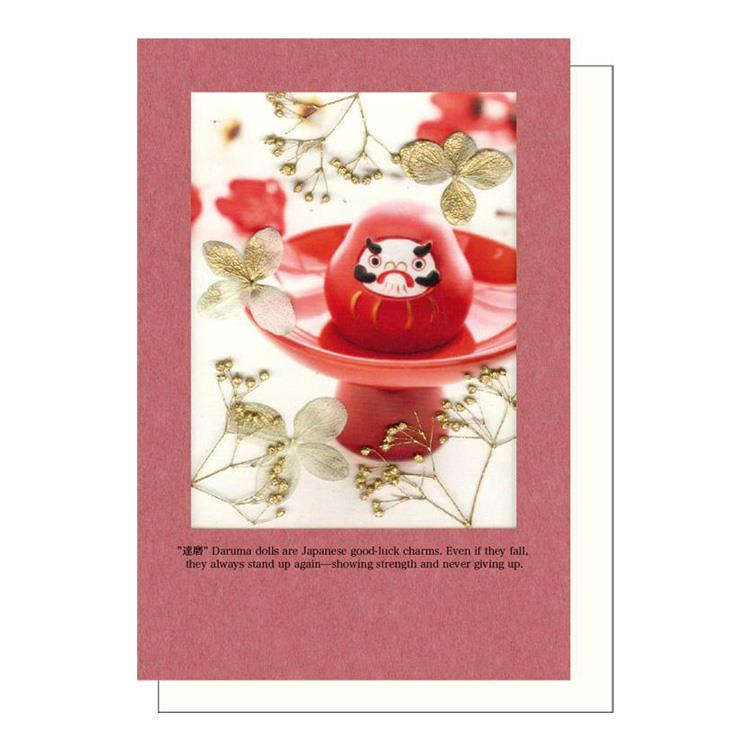 和風ハーバリウムカード フローラルパレット 達磨【ロフト限定】 達磨