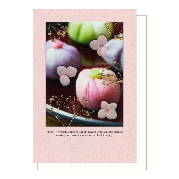 和風ハーバリウムカード フローラルパレット 和菓子【ロフト限定】 和菓子