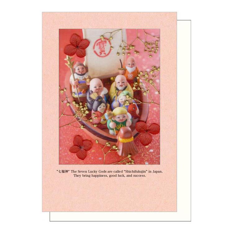 和風ハーバリウムカード フローラルパレット 七福神【ロフト限定】 七福神