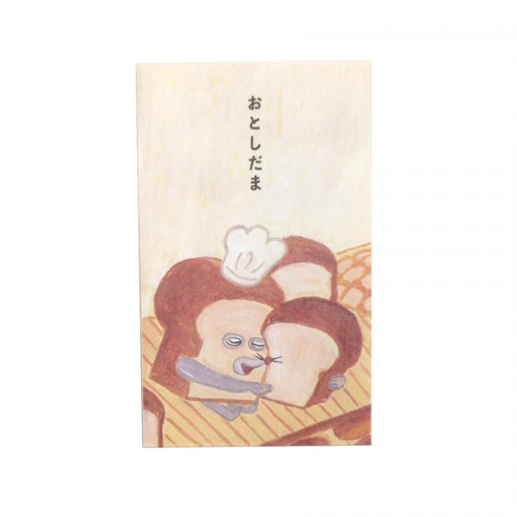 年賀ポチ袋 おとしだま パンどろぼう2 3枚入り【ロフト限定】 2