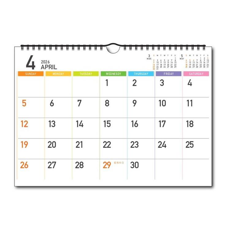 2026年4月始まりカレンダー 壁掛け A3 DAY STATION カラー カラー