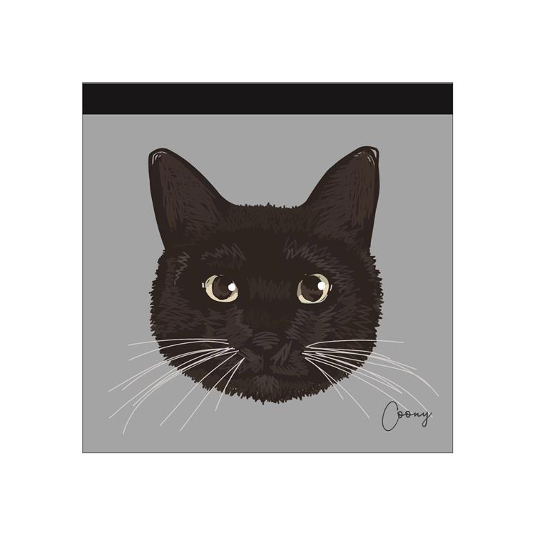 メモパッド Coony ブラック ブラック