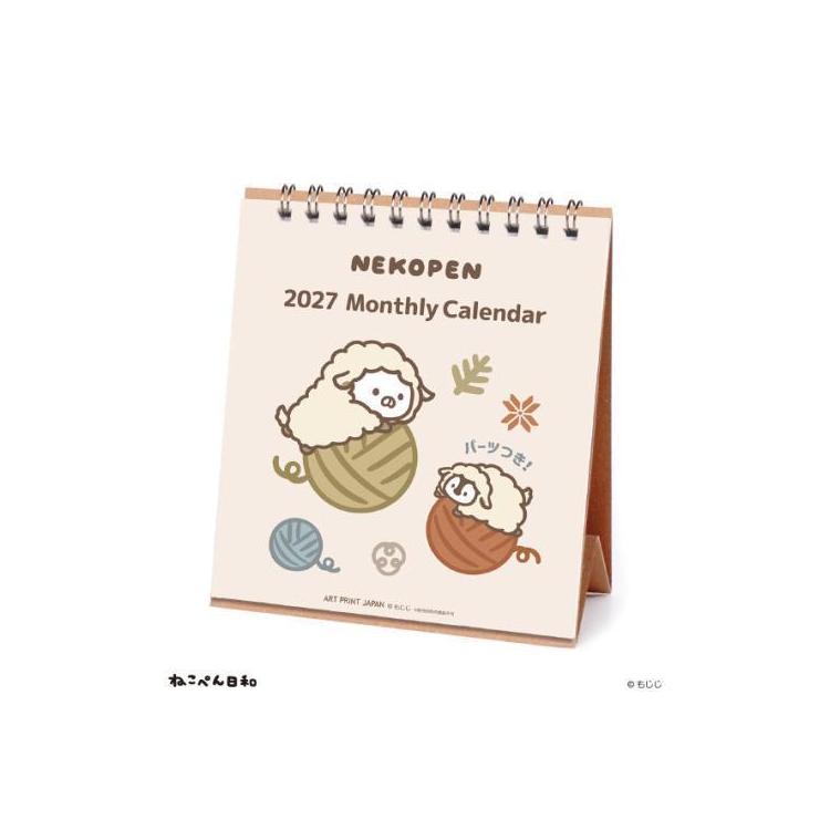 2027年カレンダー 卓上 LINEハンドメイド ねこぺん日和