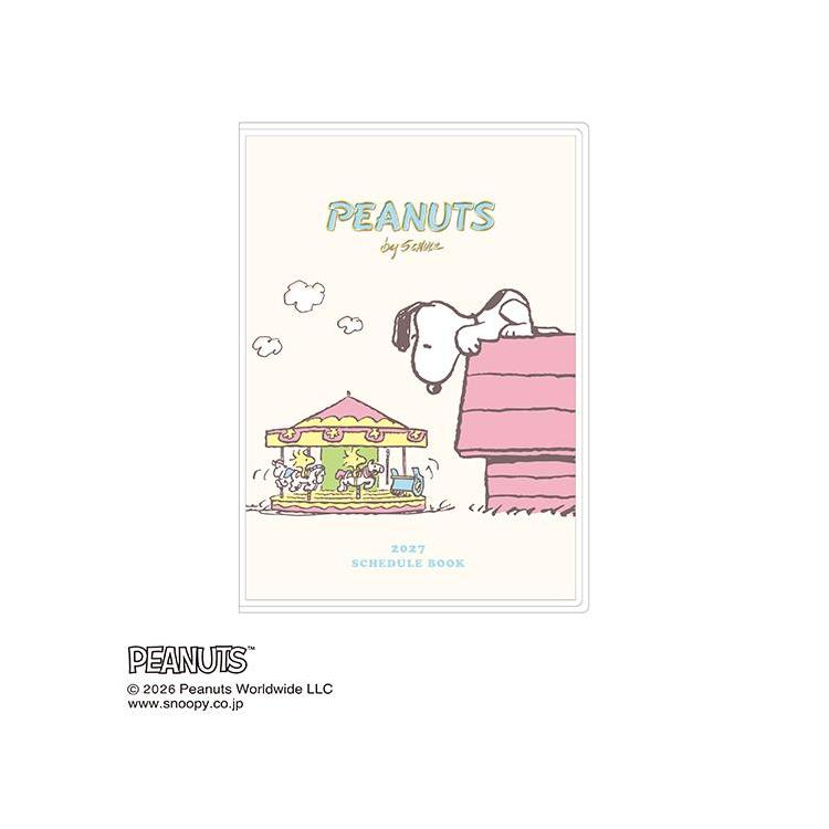 2026年10月始まり 月間 A6 PEANUTS メリーゴーランド メリーゴーランド