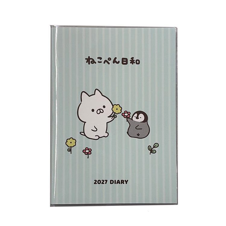 2027年1月始まり手帳 B6 週間バーチカル ねこぺん日和【ロフト限定】 ねこぺん日和