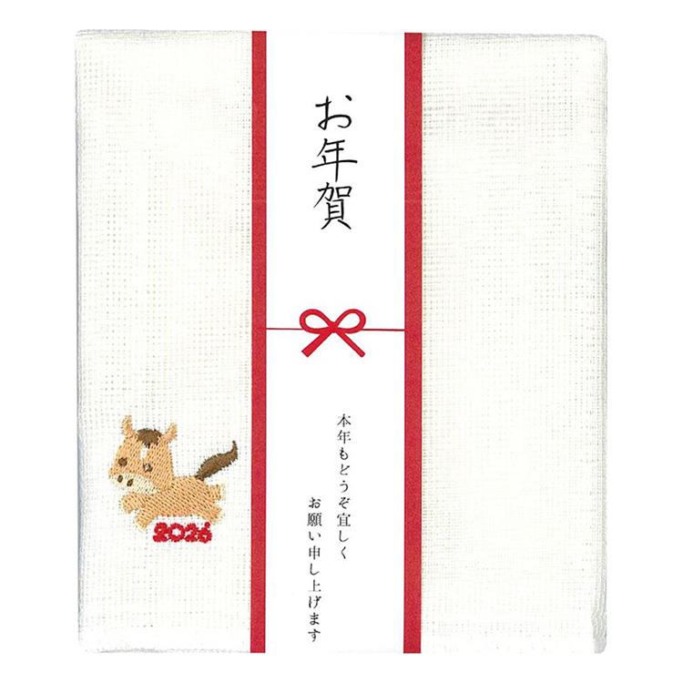 ご挨拶ふきん 飛躍うま 飛躍うま