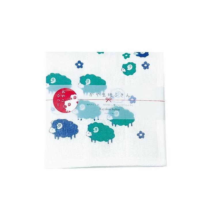 ご挨拶かや生地ふきん 30×30cm おやこひつじ おやこひつじ