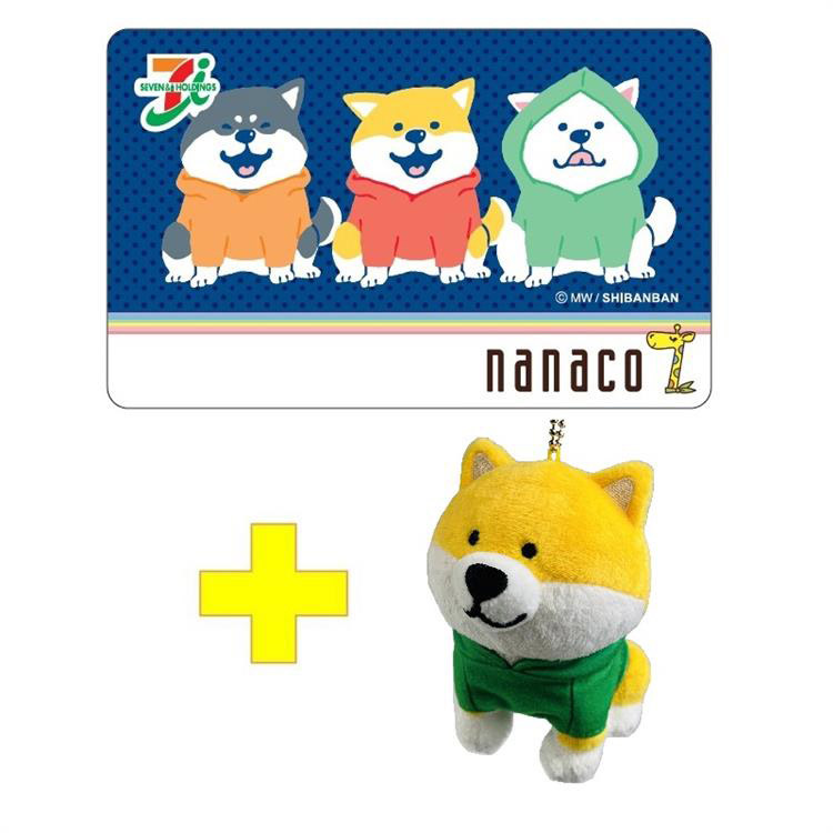 しばんばん ｎａｎａｃｏカード付きぬいぐるみ ステーショナリー ロフト公式通販サイト Loft
