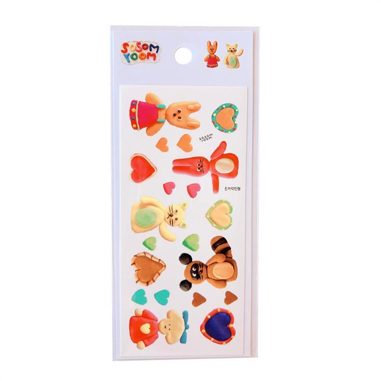 シートシール sosom room フィンガードール フィンガードール