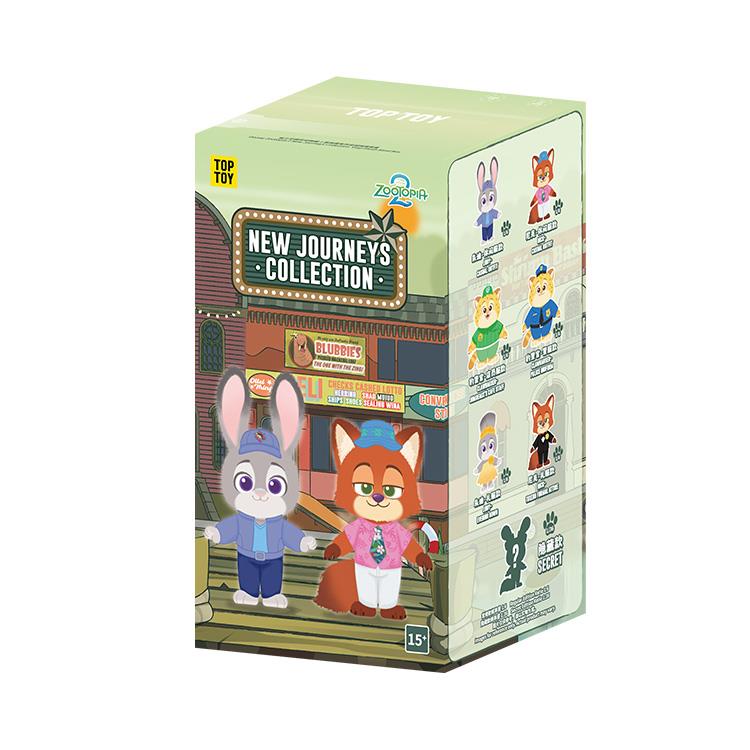 ズートピア2 新たなる旅立ちぬいぐるみ: キャラクター・バラエティ雑貨
