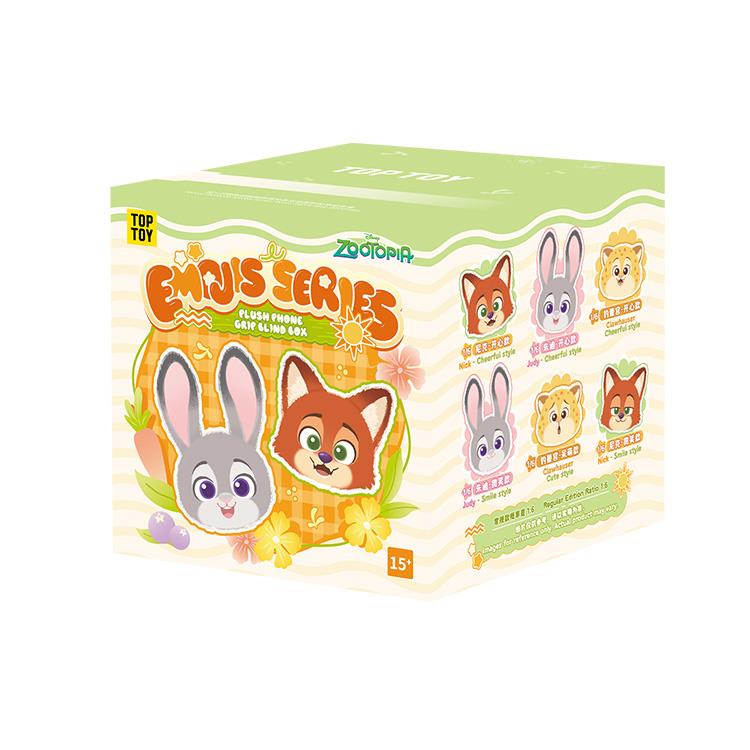 ズートピア ヘッドぬいぐるみ: キャラクター・バラエティ雑貨 | ロフト