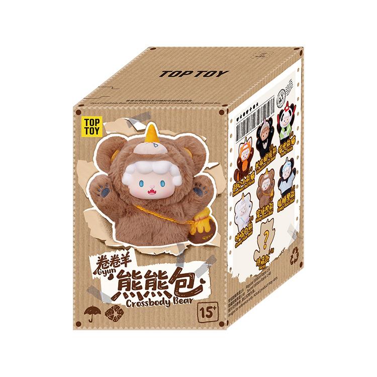 クルクル羊 クマバッグシリーズぬいぐるみ: キャラクター・バラエティ