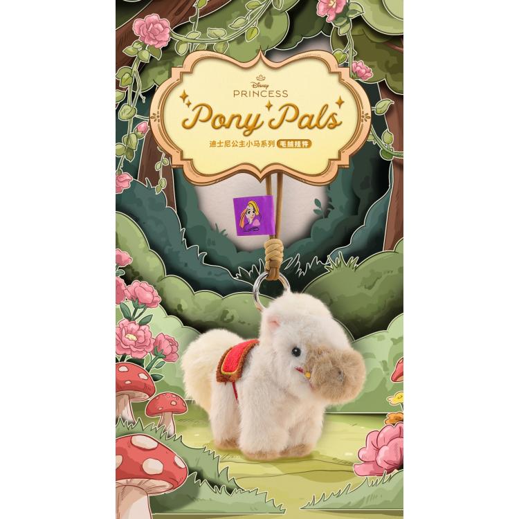 ブラインドボックス ディズニープリンセス ポニーシリーズ