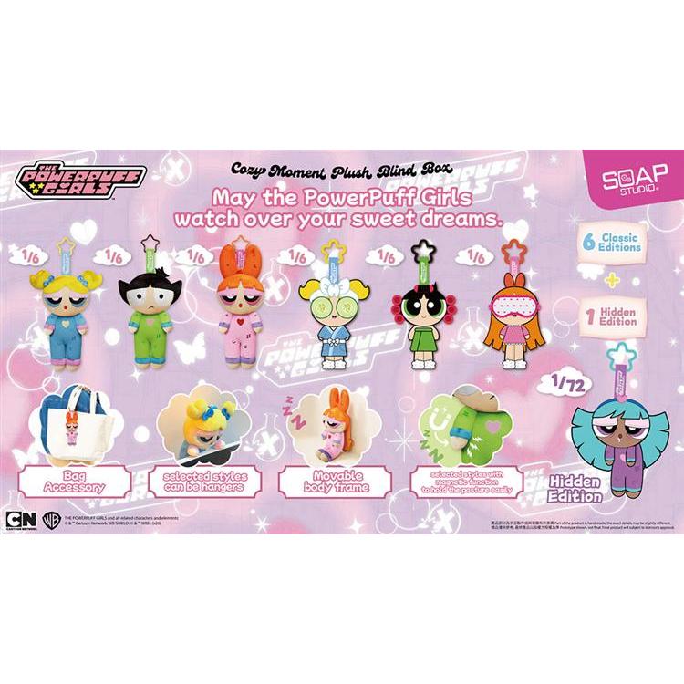 SOAP STUDIO パワーパフガールズ ふわもこぬいぐるみ ブラインド